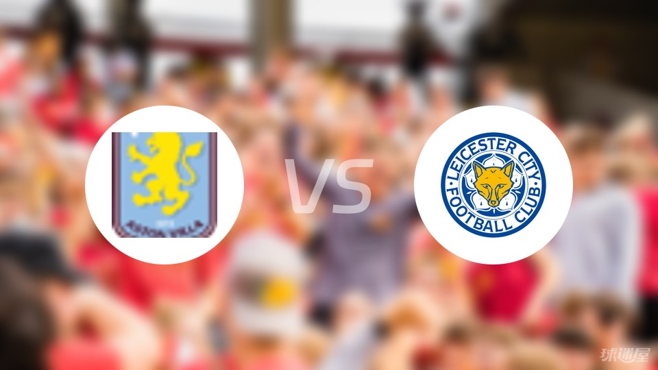 德甲欧战席位竞争 中游球队差距缩小