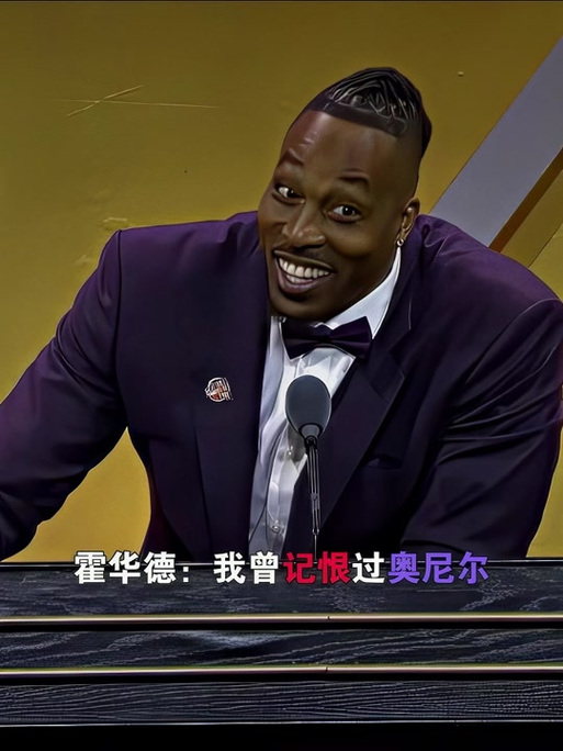 内角球擦身