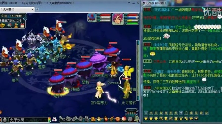 减少无效大