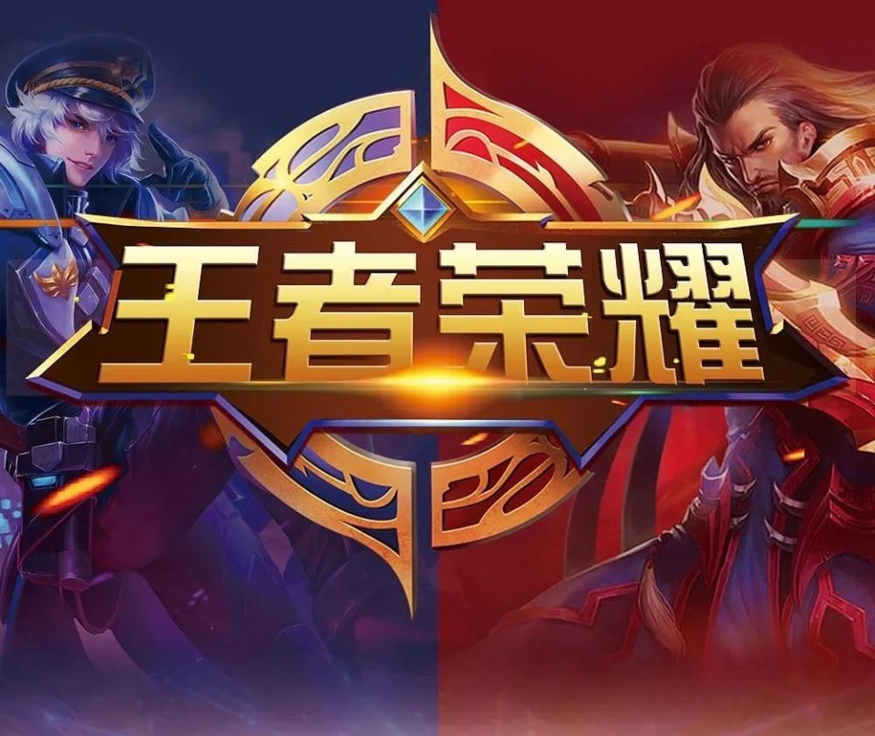 指挥权统一