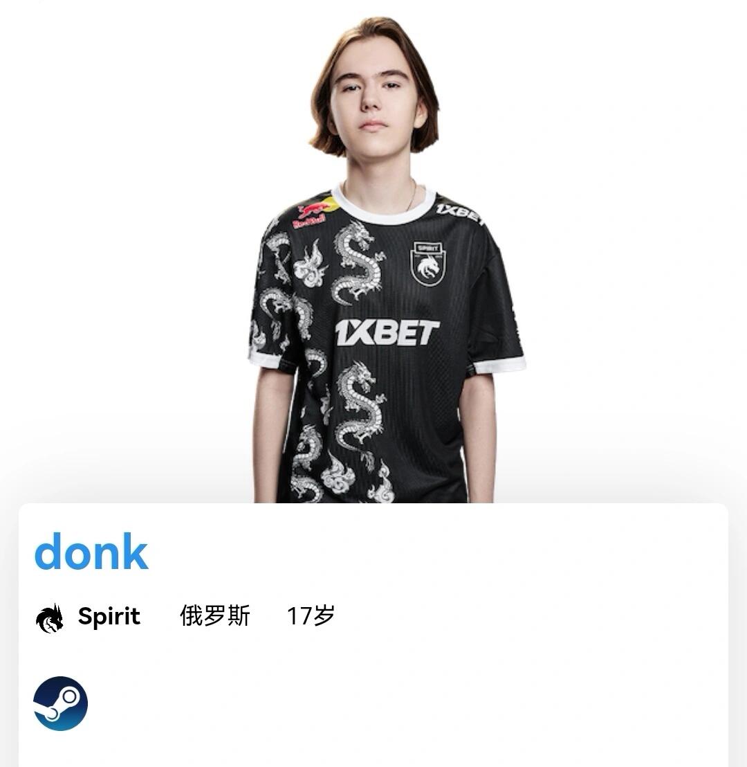 球的累计威