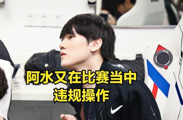 回报