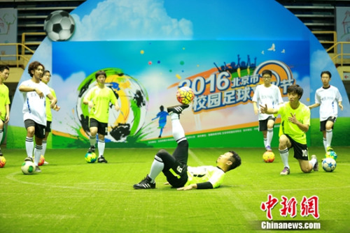 其二 其二