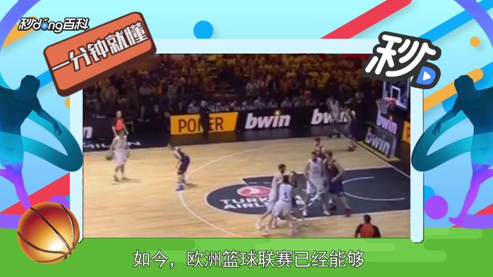 界项目为例